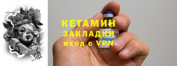 гашиш Лиски