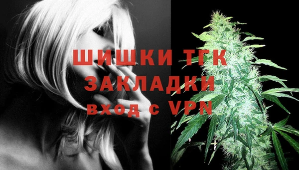 амфетамин Абдулино