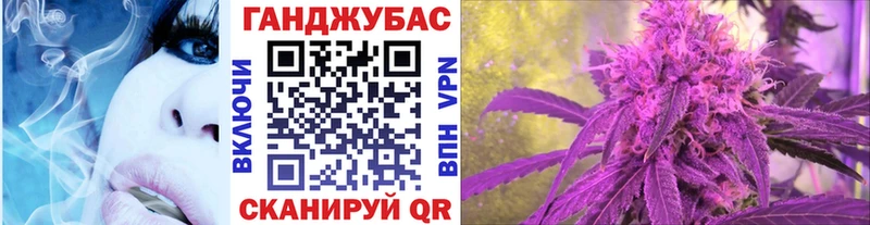 mega ссылка  Щёлково  МАРИХУАНА MAZAR 